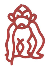 Wrought Iron Design Monkey